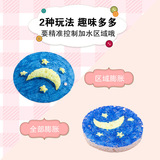 Губка для ванны, слайм, трехмерные ватные диски, DIY, граффити, антистресс