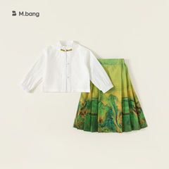 BabyCity Girls Chinese Style Set Spring Mamian Skirt Children Ancient Costume Girls' Dress Hanfu QQ23048