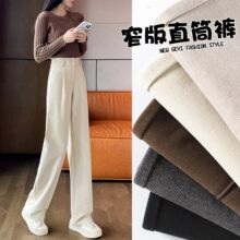 仅用于产品展示勿拍-米白色加厚毛呢阔腿裤女秋冬新款加绒窄版西