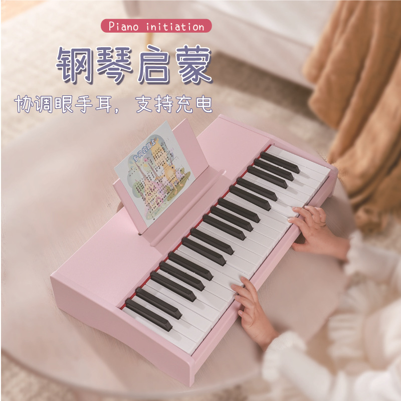 Mini Portable Electric Piano Student Entry-Level Digital Keyboard Beginner Instrument 25-Key 37-Key Wooden Kidsren's Piano
