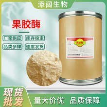 �F؛�������zø  ø�Ƅ�ԭ�Ϸ� ����r�����Ѿ�������ӄ����zø