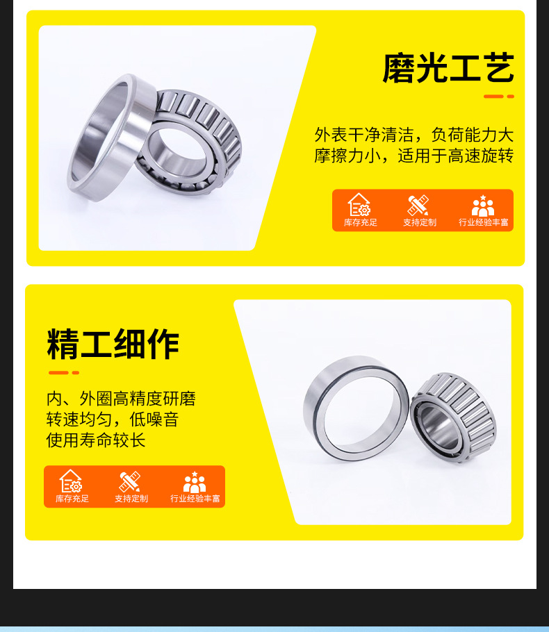 详情出版_10.jpg