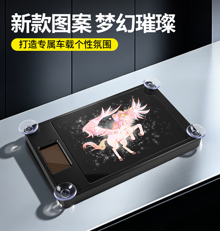 Car Devil Eye Solar Ambient Light, No Wiring Required, Triangle Window Rear Glass Light, Car LED Warning Light