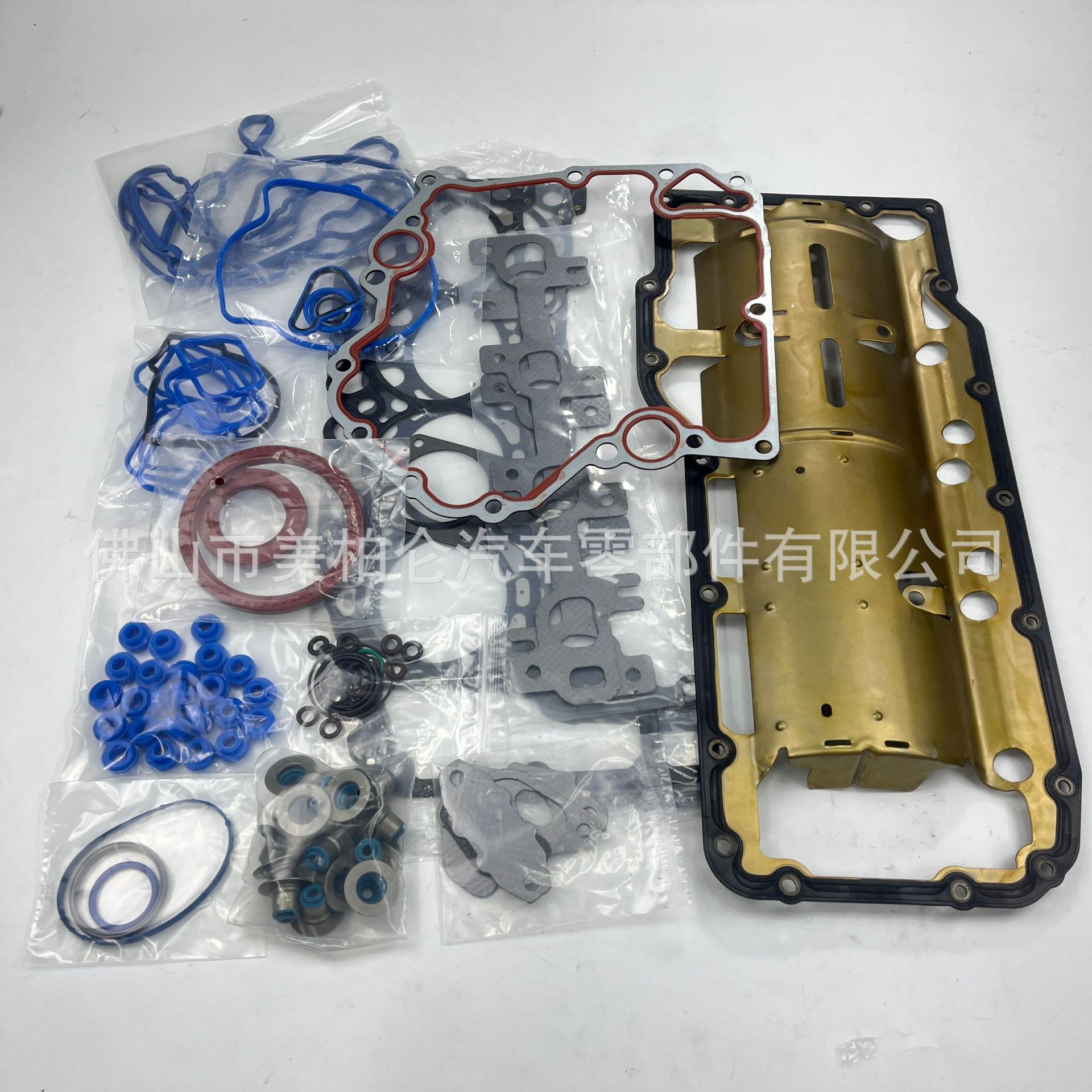 68001777Aa Is Suitable for Jeep Grand Cherokee 4.7L Upper and Lower Overhaul Kit Engine Parts with Oil Pan Gasket