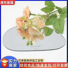 深加工玻璃;后视辅助镜