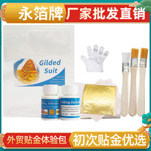 �����N���w���½�̨���𲭼��L���zˮ���o�����b���Q�羳�S��