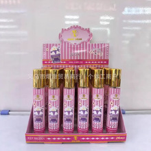 ���Q24֧����迨ͨ������ˮ���l��Շ��F20ML