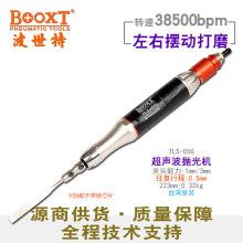 ̨��BOOXT��ʯ����C TLS-05G���Ҕ[���L��ĥ��������S���C