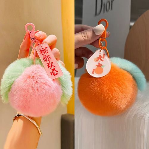 Imitation Rex Rabbit Fur Good Things Happen Keychain Pendant Good Persimmon Happens Plush Ball School Bag Pendant Persimmon Pendant for Women