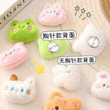 ��ͨ���ë�q�ɐ�С�����Ӱ������С��ż�������e����耳׿�