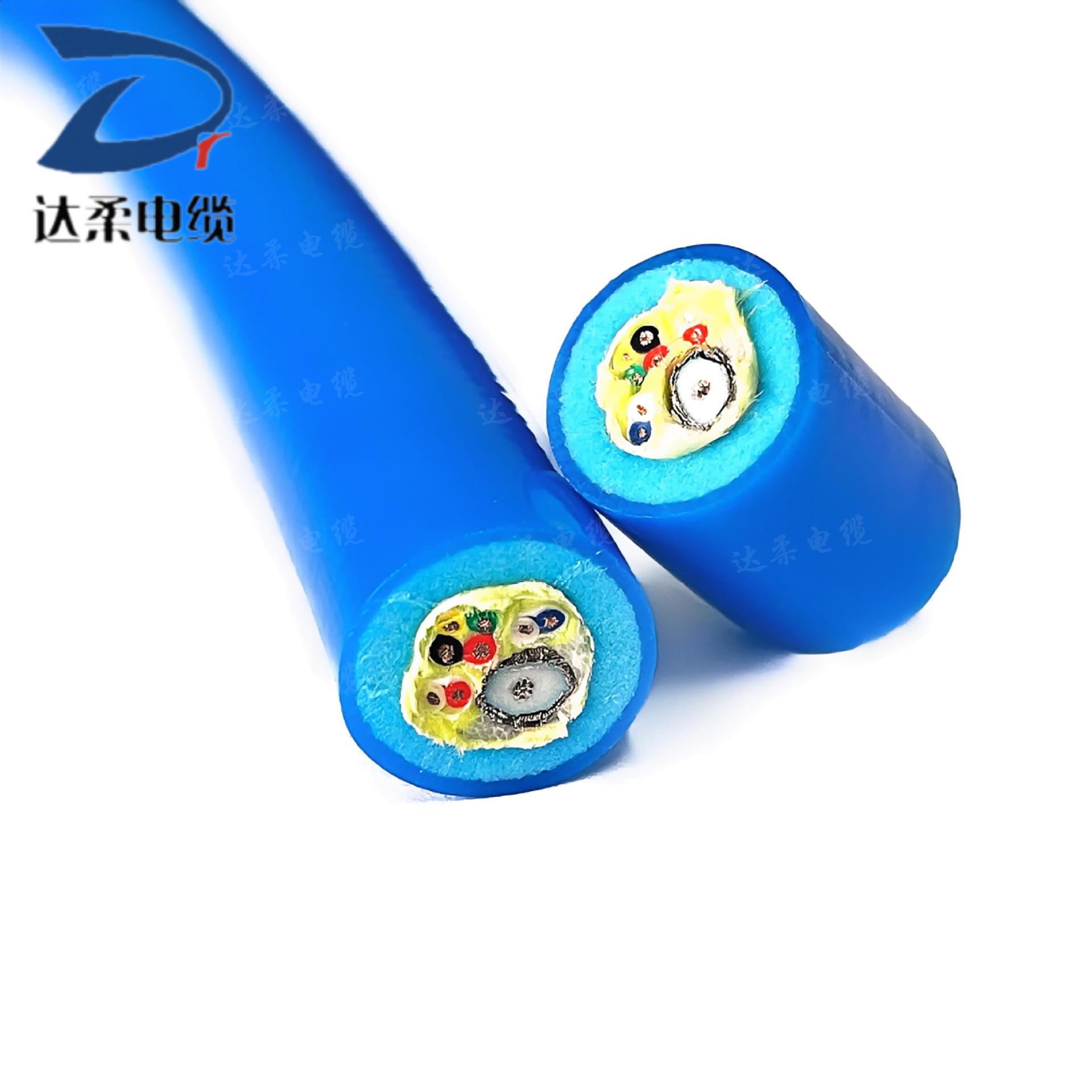 达柔特种防海水光电复合电缆 聚醚聚氨酯漂浮线 耐腐蚀 耐水解