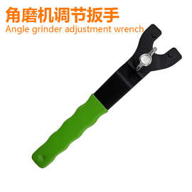 跨境角磨机扳手加厚拆卸钥匙可调节磨光机切割机六角压板工具配件