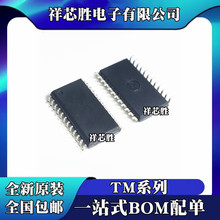 ȫ�� TM1621D TM1624 TM1639 TM1668 TM1722 TM1668=SM1668 SOP24