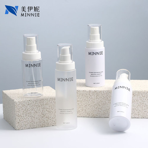 Cylindrical 100ml lotion bottle skin care product packaging material 200ml spray bottle plastic bottle cosmetic packaging