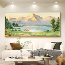 聚宝盆客厅装饰画风景油画现代简约日照墙壁挂画山水背景金山沙发