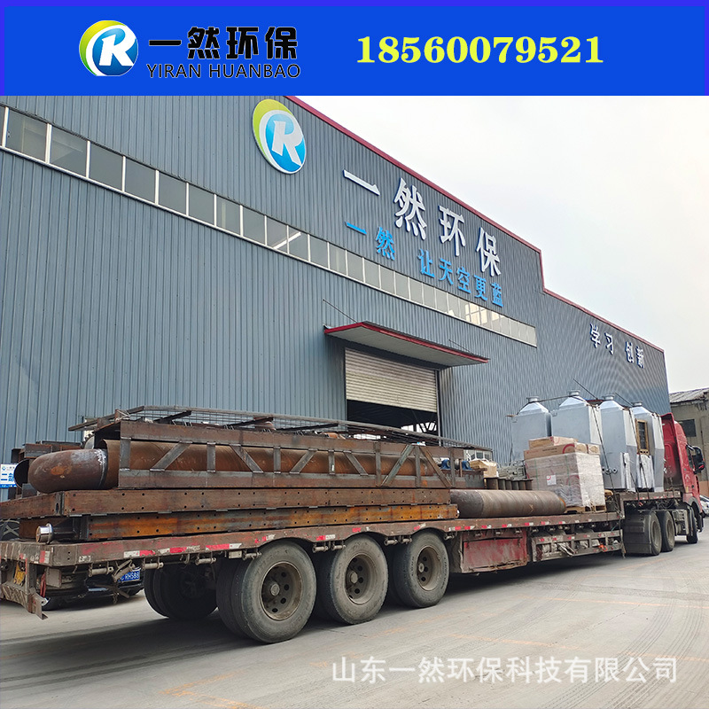 忻州天然气加热炉 蓄热式天然气室式锻造炉 台车式退火炉厂家