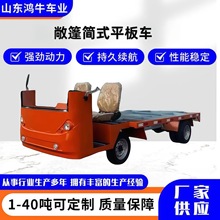 늄�ƽ��܇�S�^��݆���\܇���،����\ݔ܇�@�^���D�}��������؛܇