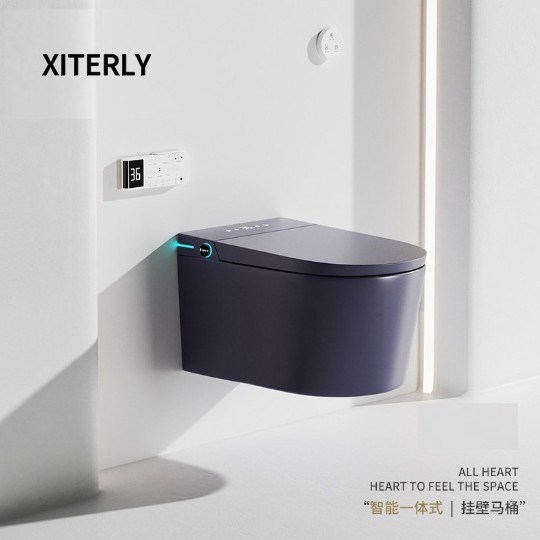 Colorful wall-mounted smart toilet for small homes, wall-hung suspended toilet