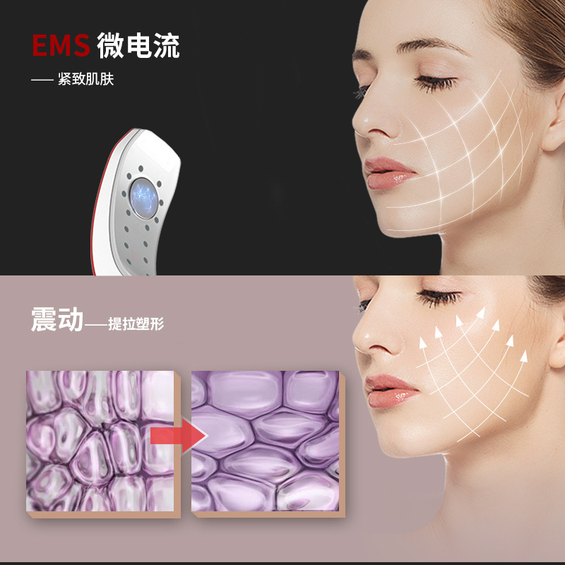 Cross-border new EMS micro-current vibrating V-shape face slimming device, lifting skin double chin color light V-face slimming device