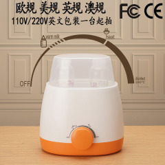 多機能暖乳器恒温温乳器哺乳瓶消毒器乳児専用二合一哺乳瓶熱ミルク器クロスボーダー