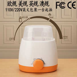 多功能暖奶器恒温温奶器奶瓶消毒器婴儿专用二合一奶瓶热奶器跨境
