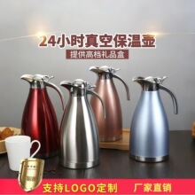 304���P䓱��؉��p����տ��ȉؼ��ß�ˮ�ر���ƿ2L�羳����