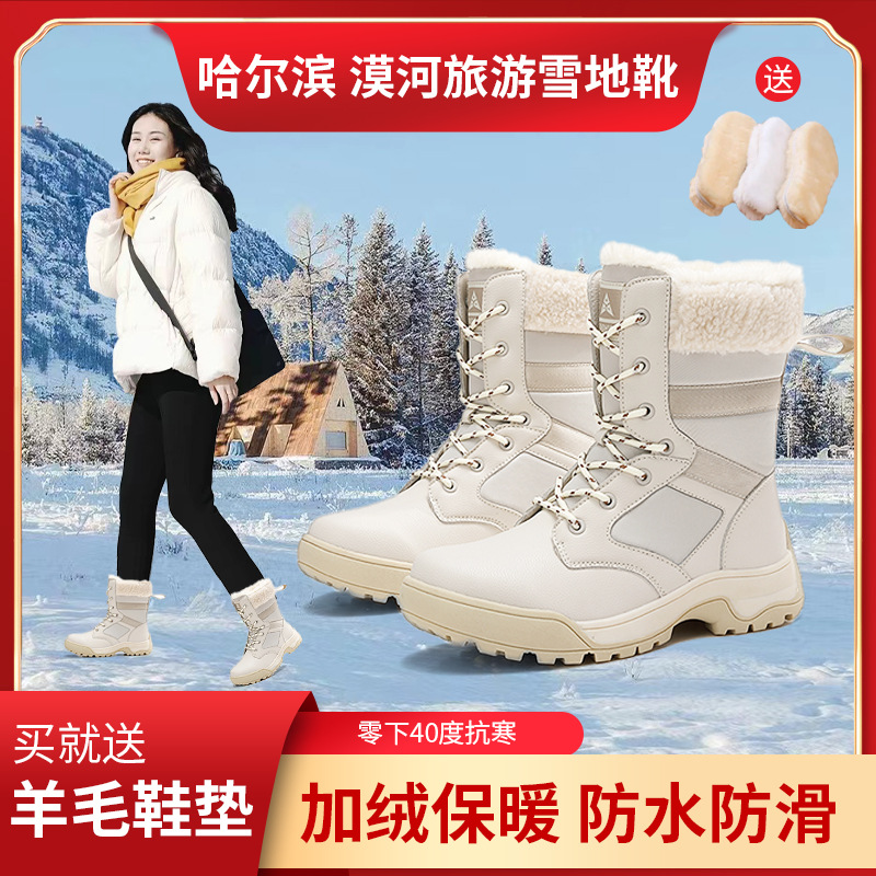 7018m 컬러는 한 사이즈 크게 주문하시는 것을 추천드립니다.