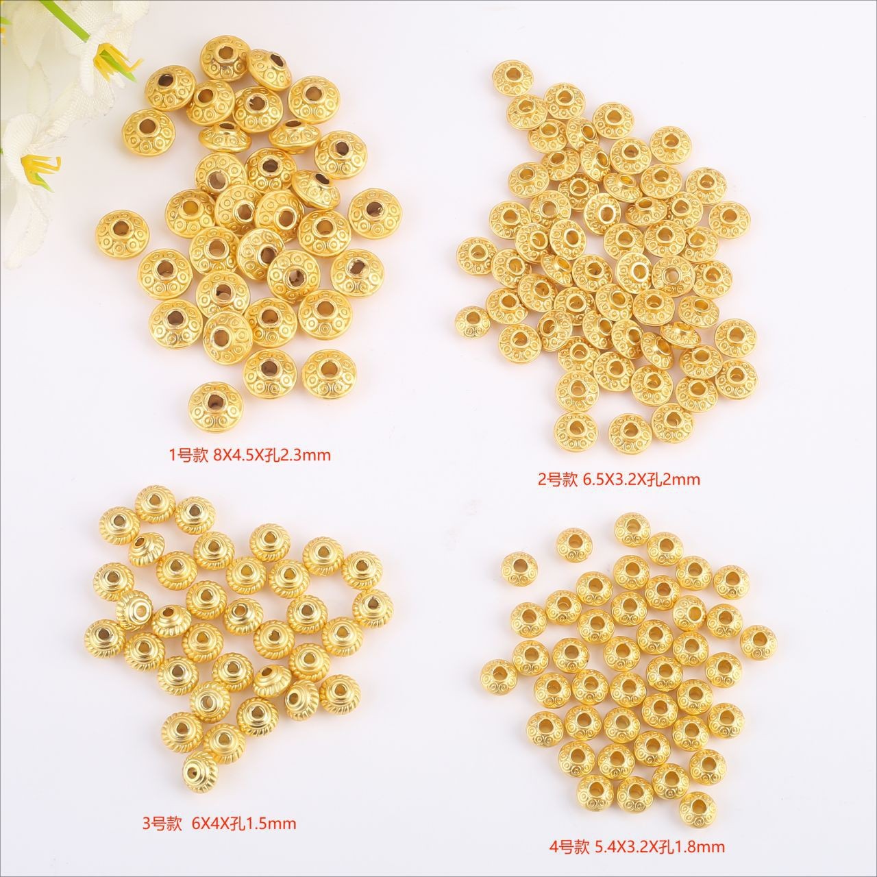 18K arena oro antiguo oro color protección cuentas redondas ovni espaciador diy pulsera collar accesorios de joyería al por mayor