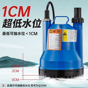 �V�|����Qϵ�����ϝ�ˮ����ˮ��220V��ˮ�~��ѭ�h��ȫ�Ԅӵ�����