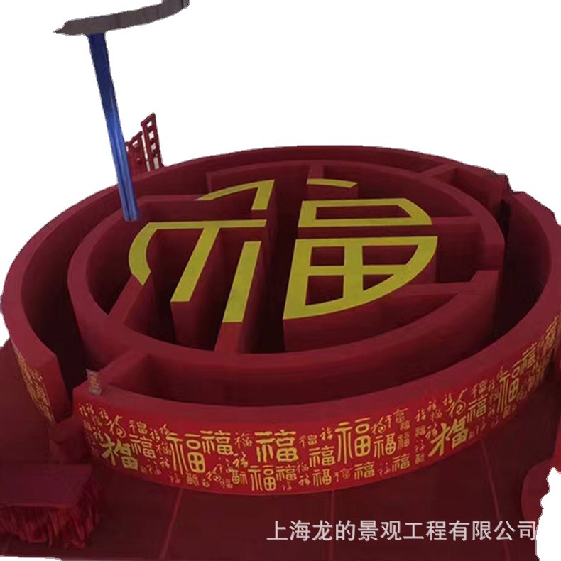 ��ҵ���µ�����ƴ����|���������ʥ������ͷ�����Թ���ͥ