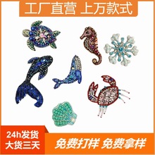 �����＾�¿����￨ͨ�D��DIY�ֹ���鲼�Në���R���o���Ʒ