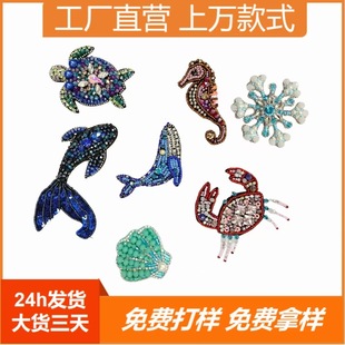 �����＾�¿����￨ͨ�D��DIY�ֹ���鲼�Në���R���o���Ʒ