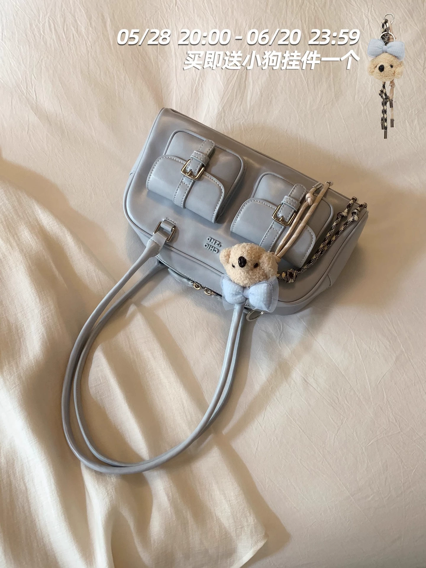 Pillow, red retro shoulder bag, one-shoulder bag