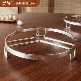 ��316���P�����偼܉|֧��ʳƷ�����\���Ӽ�����偉|�N������