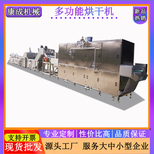 �������P䓸ʲ���Ӻ�əC ��a�������ʺ�əC �����Ӻ�ɳ�ˮ�C