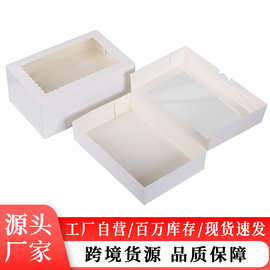 跨境专供烘焙包装盒开窗烘焙糖果圣诞节派对礼品盒白卡折叠盒批发