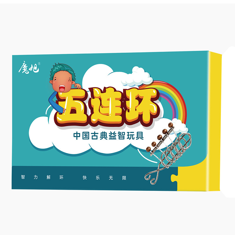 九連環シリーズの解環は卸売りの知力ボタンの8セットのabc金属の益智力ボタンの8セットを掛けます。|undefined