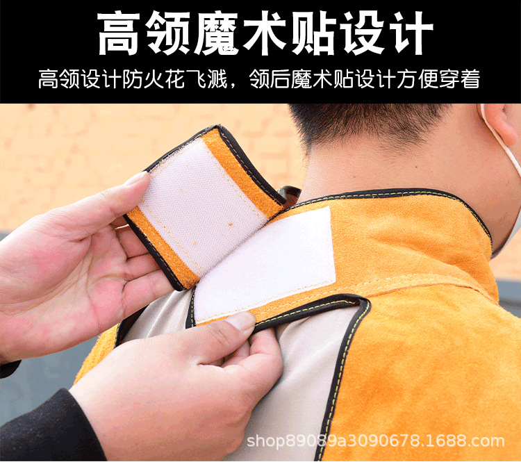 电焊工防护装备专用围裙工作衣服男防烫阻燃防护服夏季