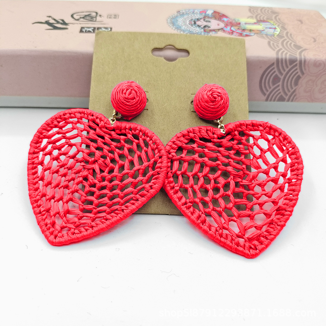 raffia Material 1 Pair Vacation Heart Shape Raffia Drop Earrings