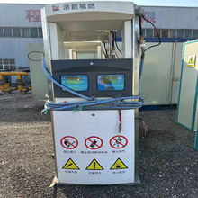 华气厚普机CNG加气机   环境温度.-25℃~+55℃   介质 压缩天然气