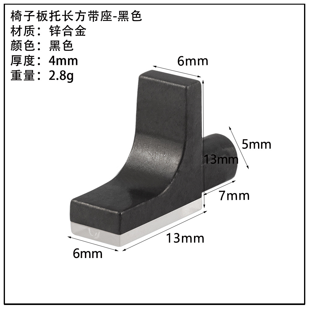 ガラス板トレーキャビネット亜鉛合金仕切り板トレーステンレス吸盤板トレー活動層板粒板釘