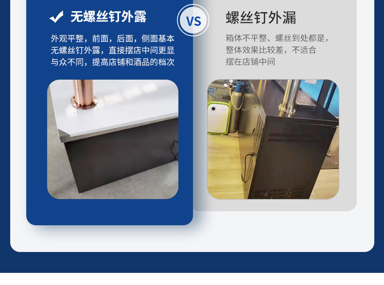 商用风冷扎啤机啤酒机打酒机