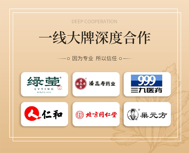 Taiyi Moxa Sticks 5-Year Aged Mugwort Ai Tiao 10 Pack Hand-Rolled Pure Moxa Wool for Moxibustion quality and texture