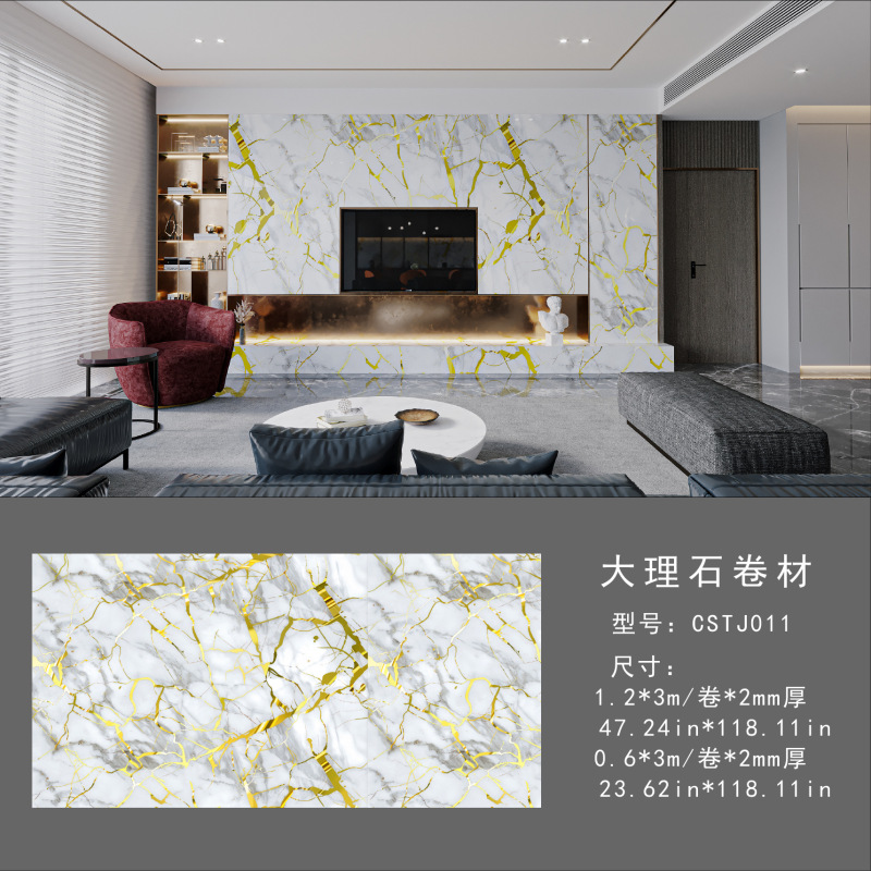仿大理石3d墙面翻新装饰贴纸防油防水墙纸自粘瓷砖贴跨境外贸|undefined