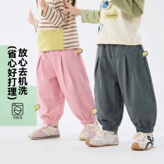 男女童夏季新款舒适凉感薄款透气防蚊裤立体小天使翅膀萝卜裤