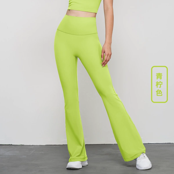 【微拉】Green lime