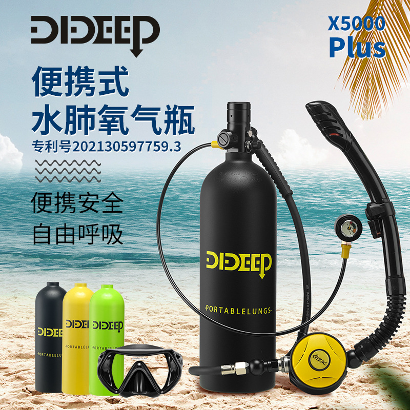 Dideep New X5000Plus 2 Liter Diving and Snorkeling Equipment Scuba Oxygen Tank Underwater Respirator Snorkel