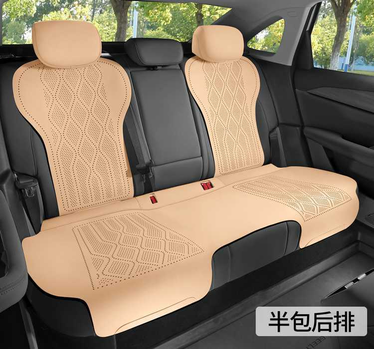 Galaxy A7 Special Car Seat Cushion, All-Season Universal Suede Leather Saddle Pad, Full-Cover Seat Cover, Breathable Seat Cushion, Seat Cover