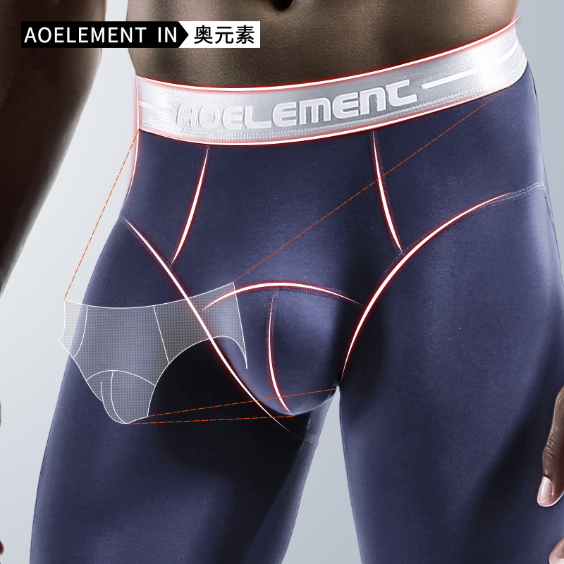 Men's thin thermal underwear, tight-fitting undershirts, men's cotton-padded thermal pants, men's autumn and winter breathable leggings, base layers, thermal pants