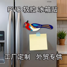 �����N����PVCܛ�z3D���w��Iӆ��ܛ�����N���z����l���Կ�ͨ�D��